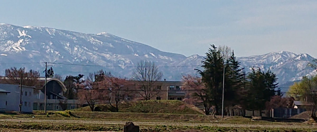 吾妻山
