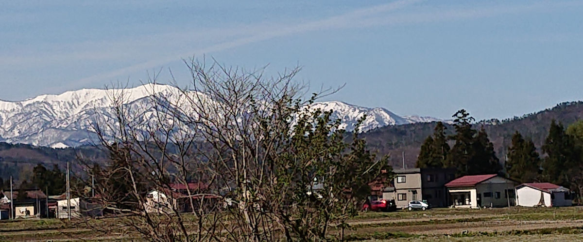 飯豊山