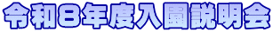 ߘa8Nx
