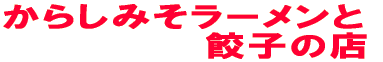 炵݂[ 傤̓X
