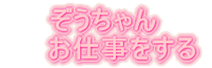  @@d