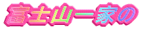xmRƂ