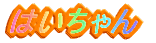 ͂