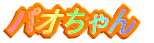 ͂