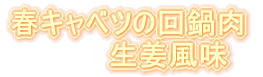 tLxc̉